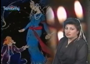 Ustad-Mahwash-beshnaw-az-nai