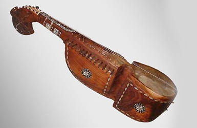The Rubab